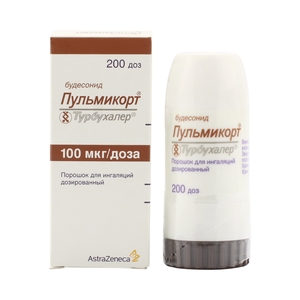 ПУЛЬМІКОРТ ТУРБУХАЛЕР порошок для інгаляцій, 100 мкг/доза по 200 доз у пластиковому інгаляторі, по 1 інгалятору в картонній коробці